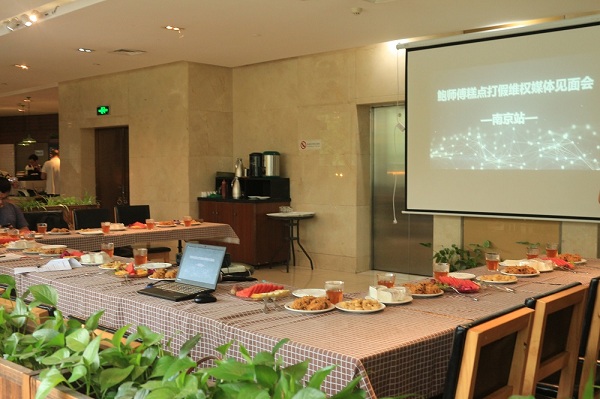 1590547933918548.jpg 2-1PR91G032110.jpg