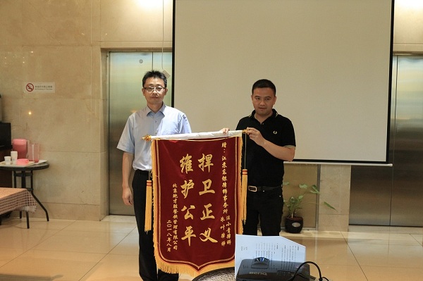 1590547981298384.jpg 2-1PR91H243Y2.jpg