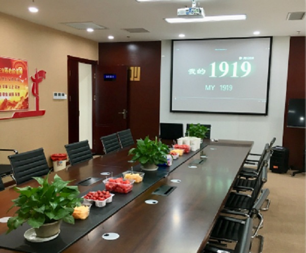 1590563653448887.jpg 2-1P504162235920.jpg