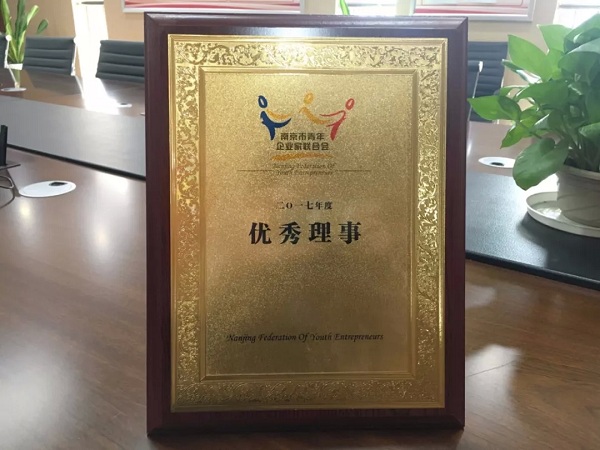 1590564960797527.jpg 2-1P331150932361.jpg