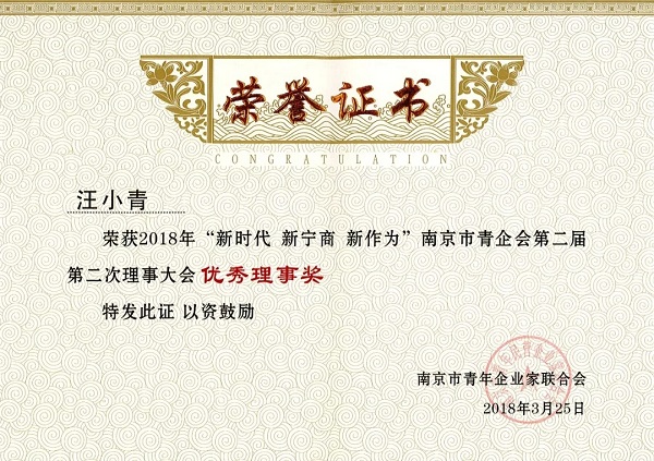 1590564973713294.jpg 2-1P331151153116.jpg