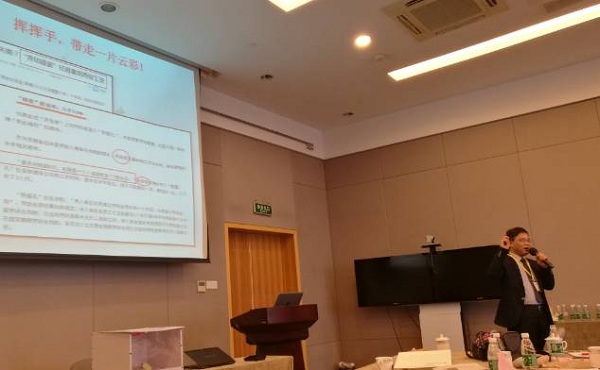 1590566622872780.jpg 2-1G226104504624.jpg