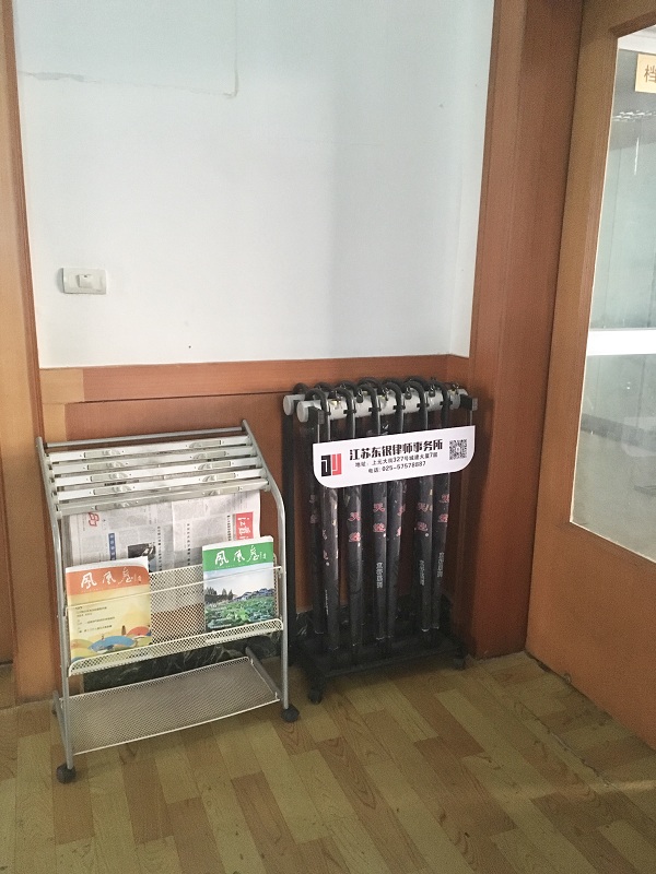 1590627926309425.jpg 2-1P1121I153H6.jpg