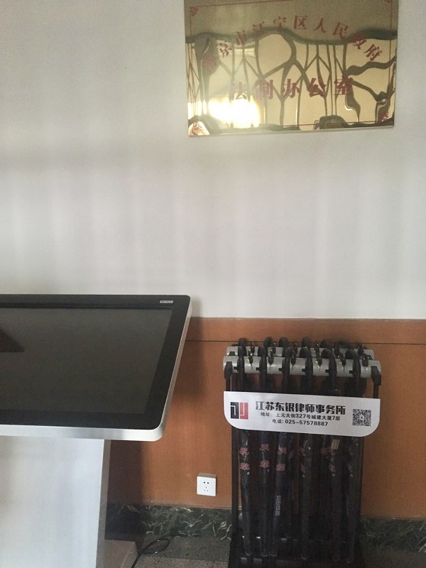 1590627945256934.jpg 2-1P1121I240492.jpg