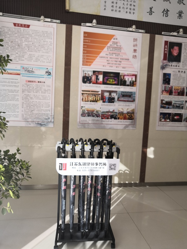 1590627960237953.jpg 2-1P1121I310H3.jpg