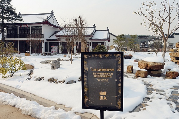 1590628515868424.jpg 2-1P206161033V7.jpg