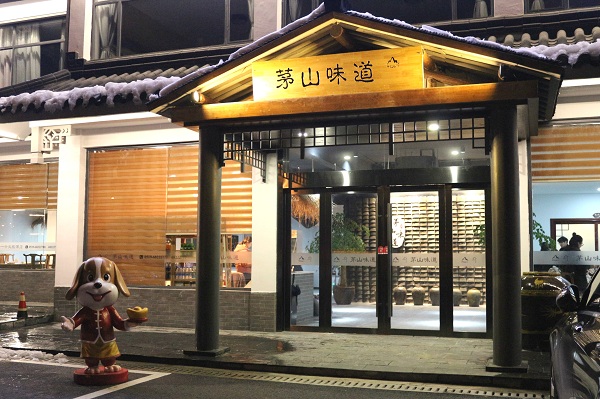 1590629055921537.jpg 2-1P206162649561.jpg