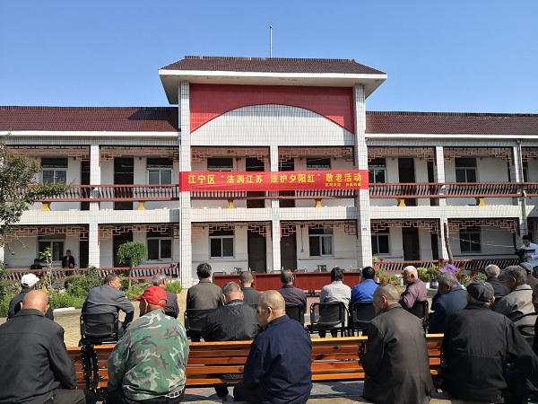 1590632038282233.jpg 2-1Q01G00GE94.jpg