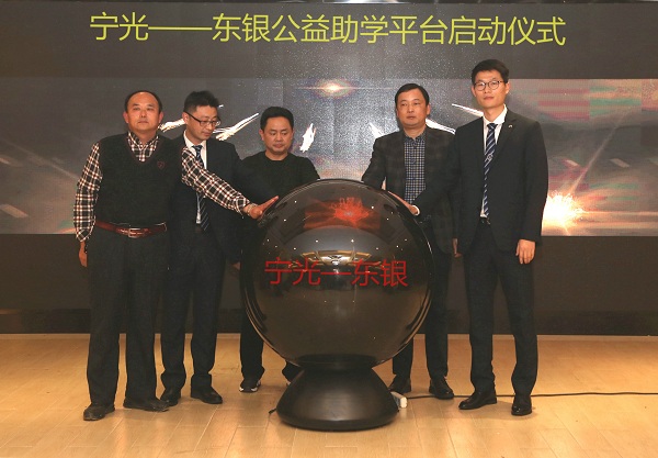 1590633029493782.jpg 2-1Z1221H52U32.jpg