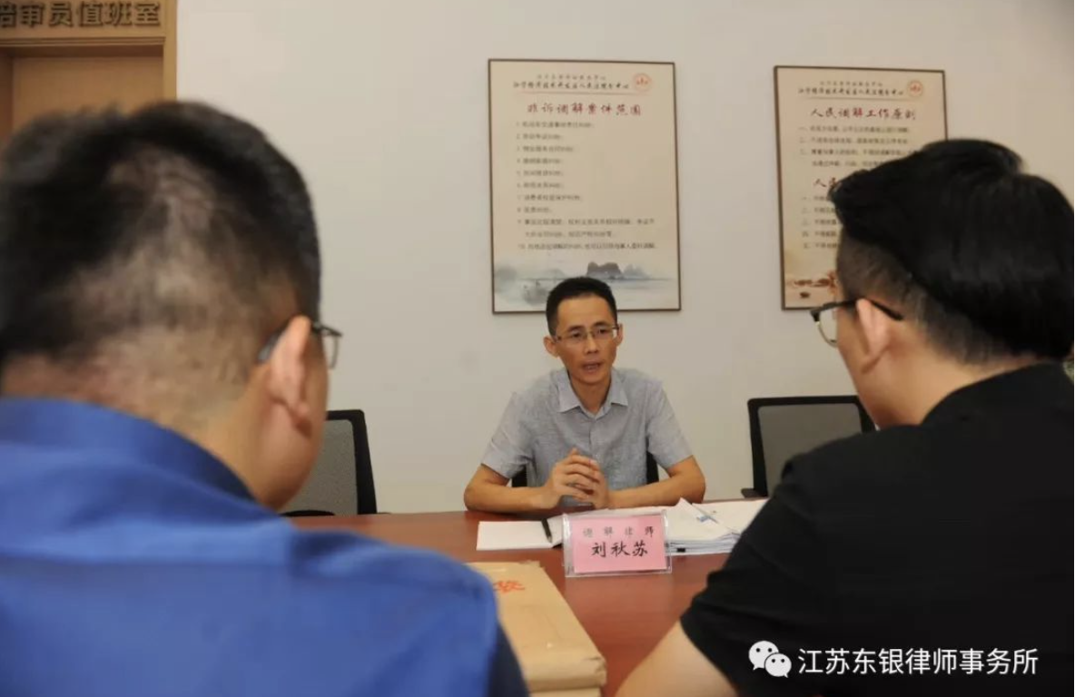 1590725077370637.png image.png