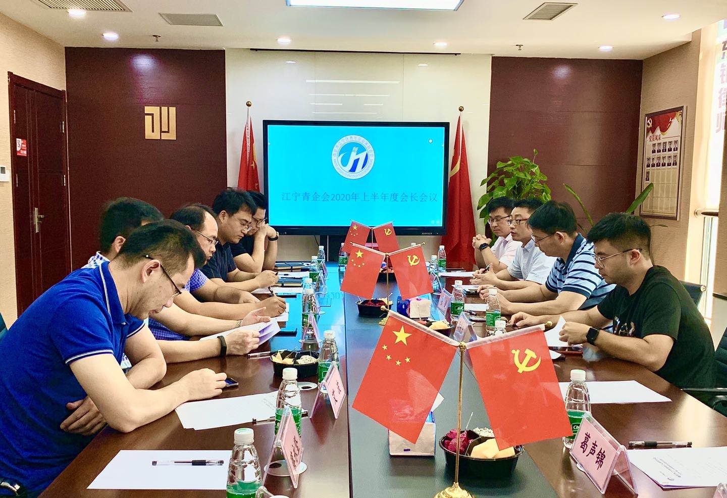 微信图片_20200630195835 - 副本.jpg