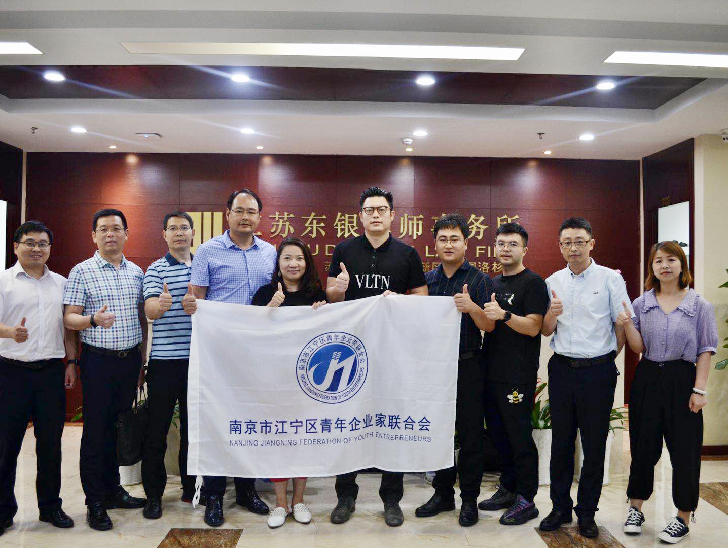 微信图片_20200630201830 - 副本.jpg