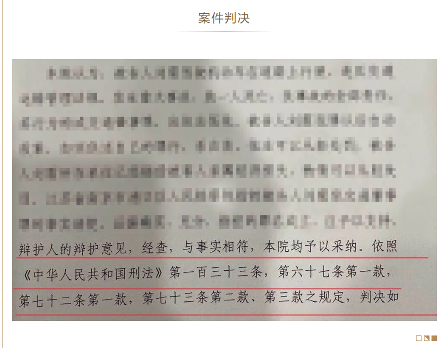 1594540577859117.png image.png