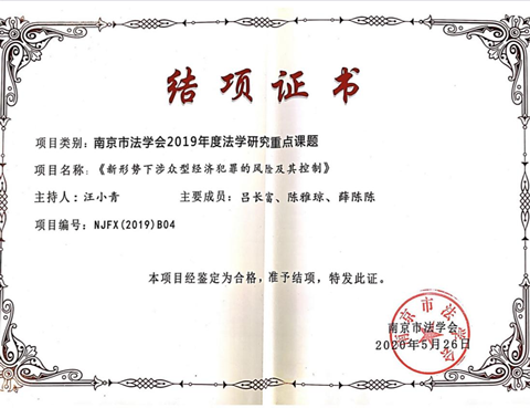 1594540935437499.png image.png