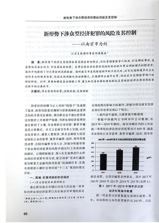 1594541091244989.png image.png