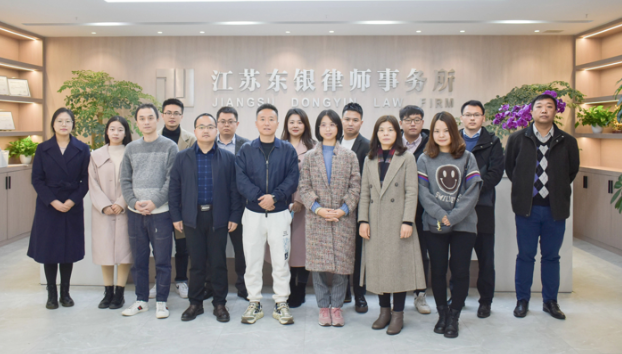 WX20211213-102426@2x.png