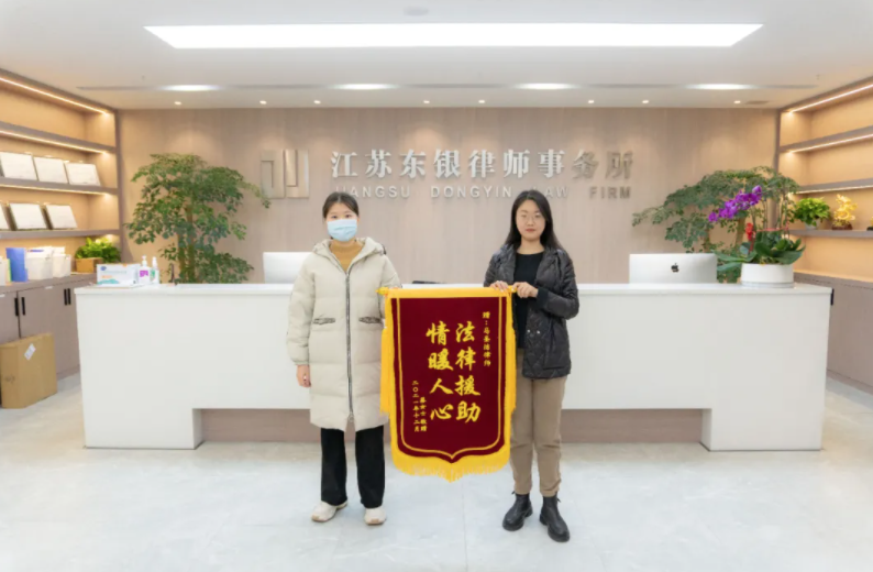 1641264658337272.png WX20220104-105038@2x.png