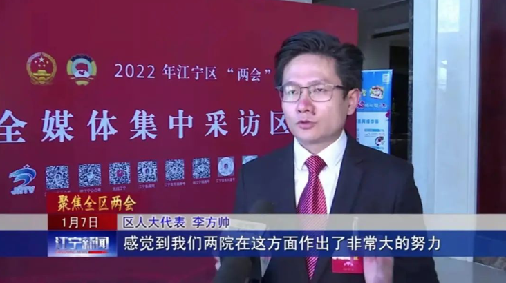 WX20220111-104431@2x.png