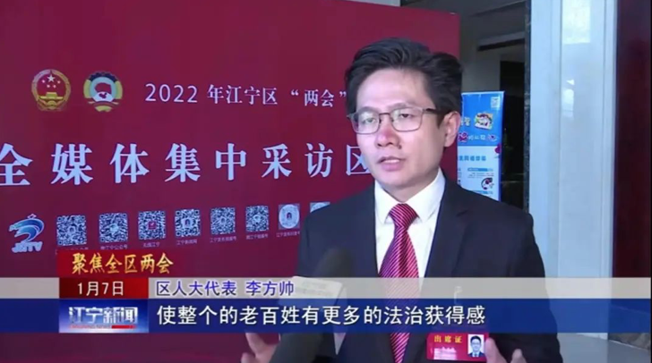 WX20220111-104443@2x.png