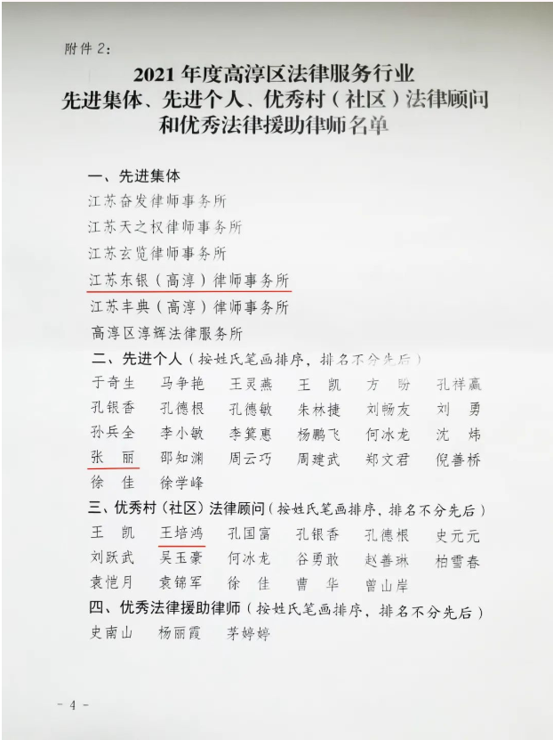 微信截图_20220317142840.png