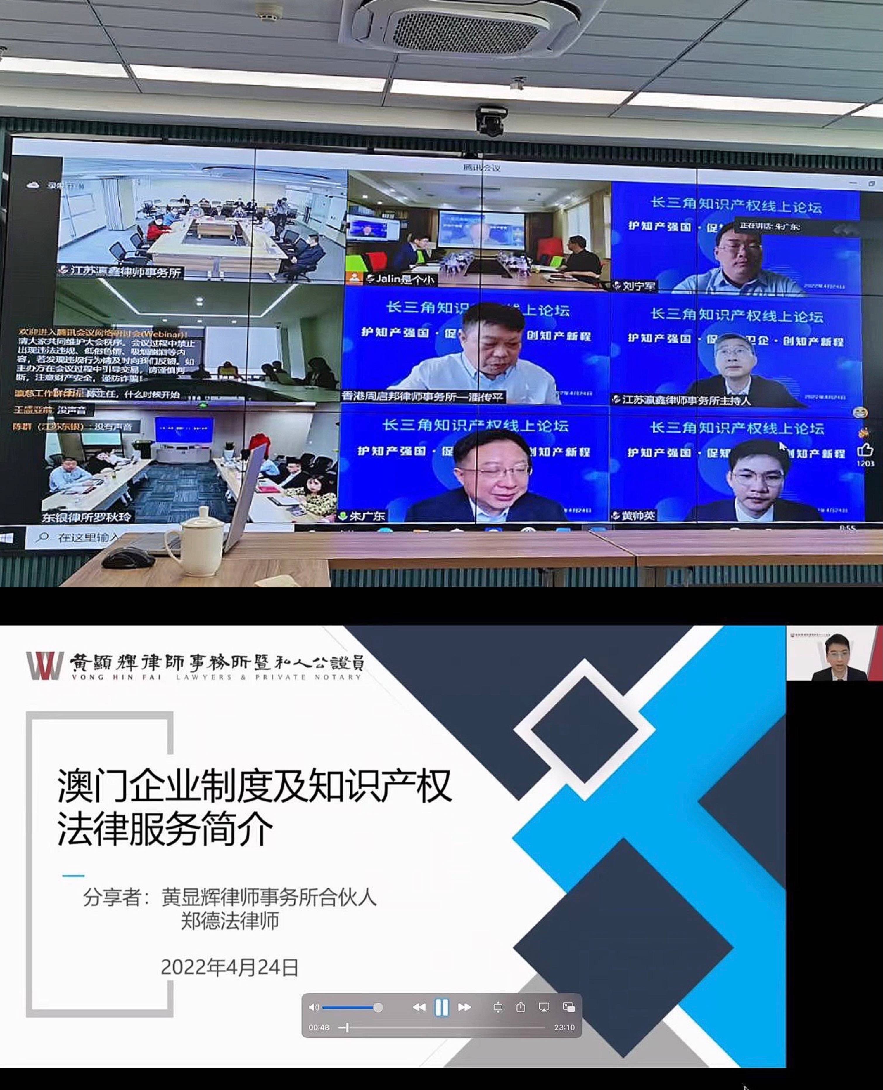 微信图片_20220427154419.jpg
