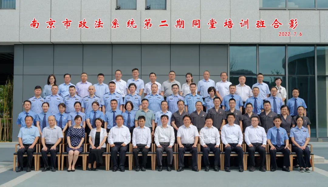 微信图片_20220712164314.jpg