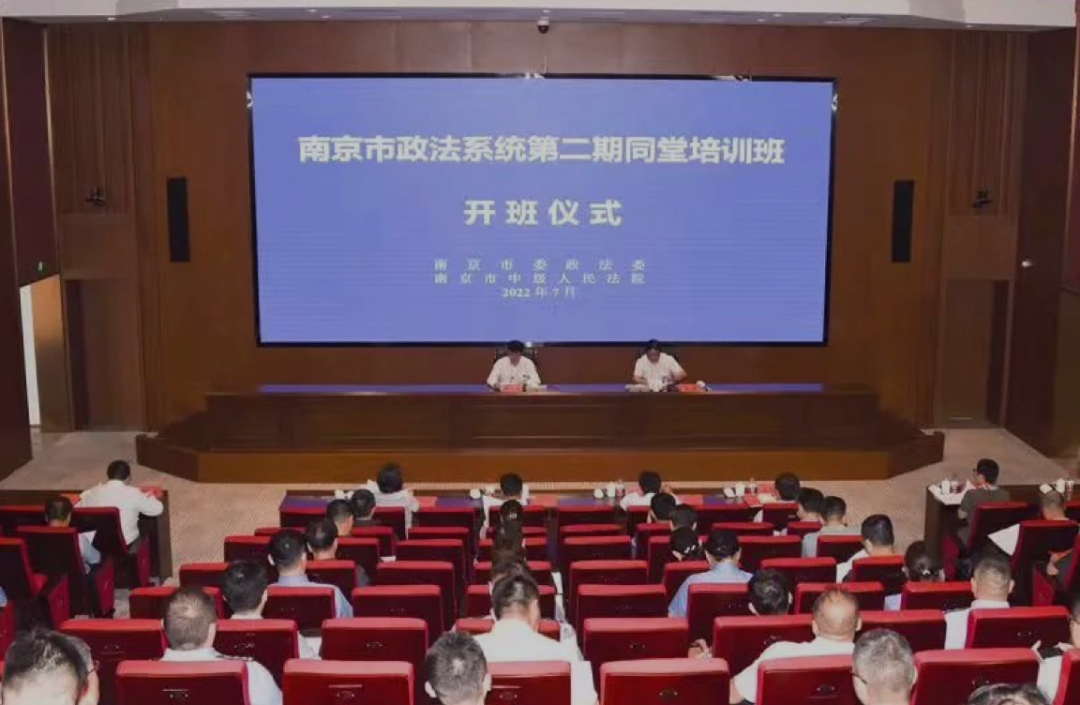 微信图片_20220712164323.png