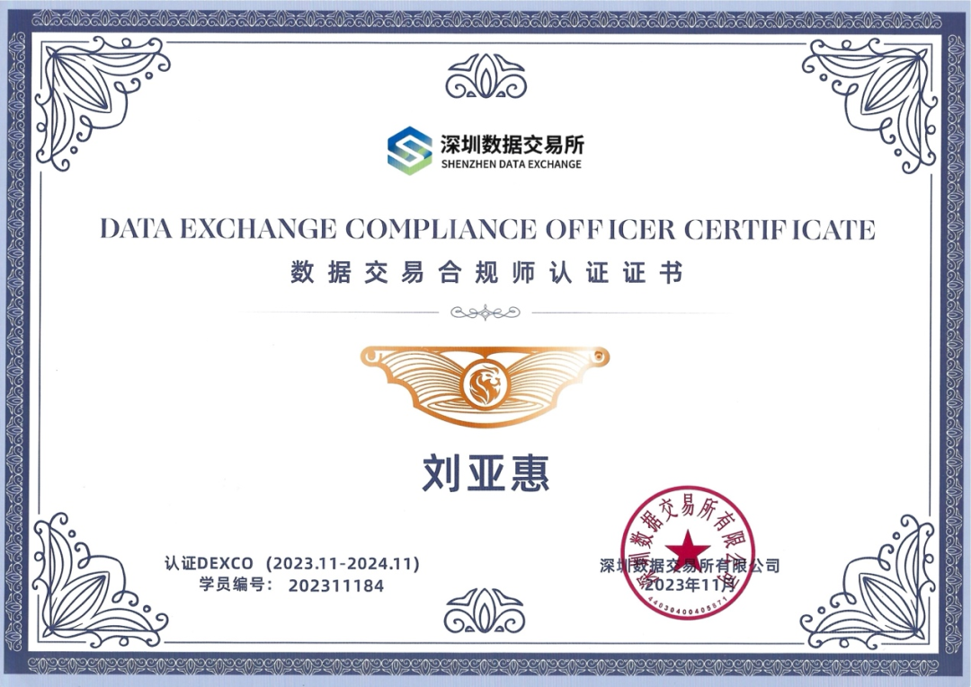 1706166537876754.png 640.png