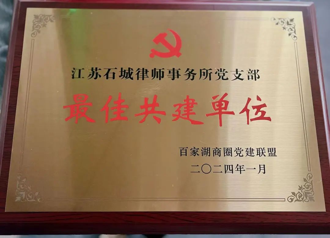 1706598115246682.jpg 640.jpg