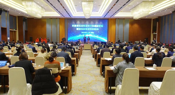 1606185652732453.jpg 一带一路sss.jpg