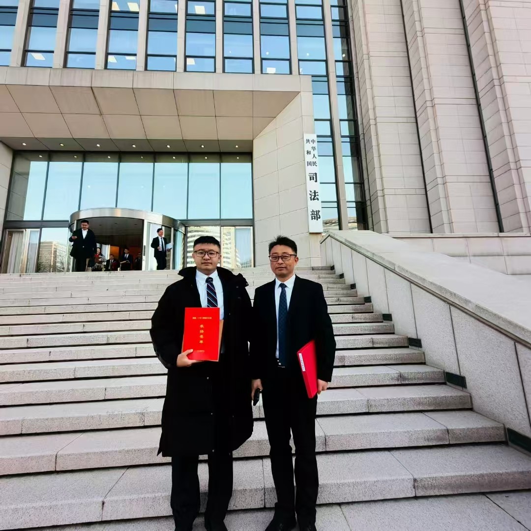 1733475414566140.jpg 微信图片_20241204143358.jpg