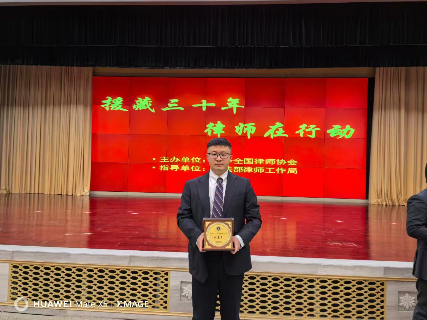 微信图片_20241204143319.jpg