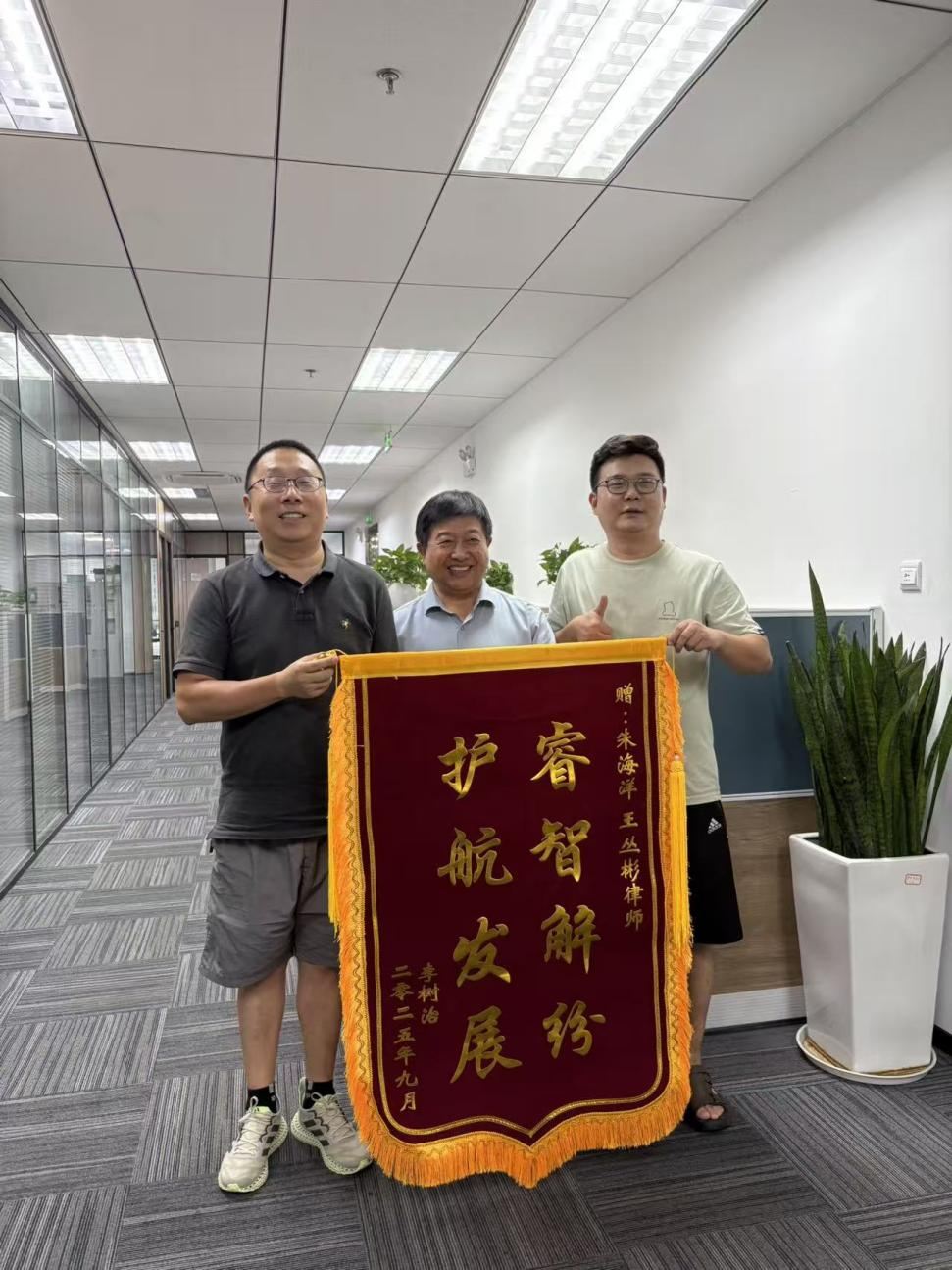 1759137379469949.png 图片1.png